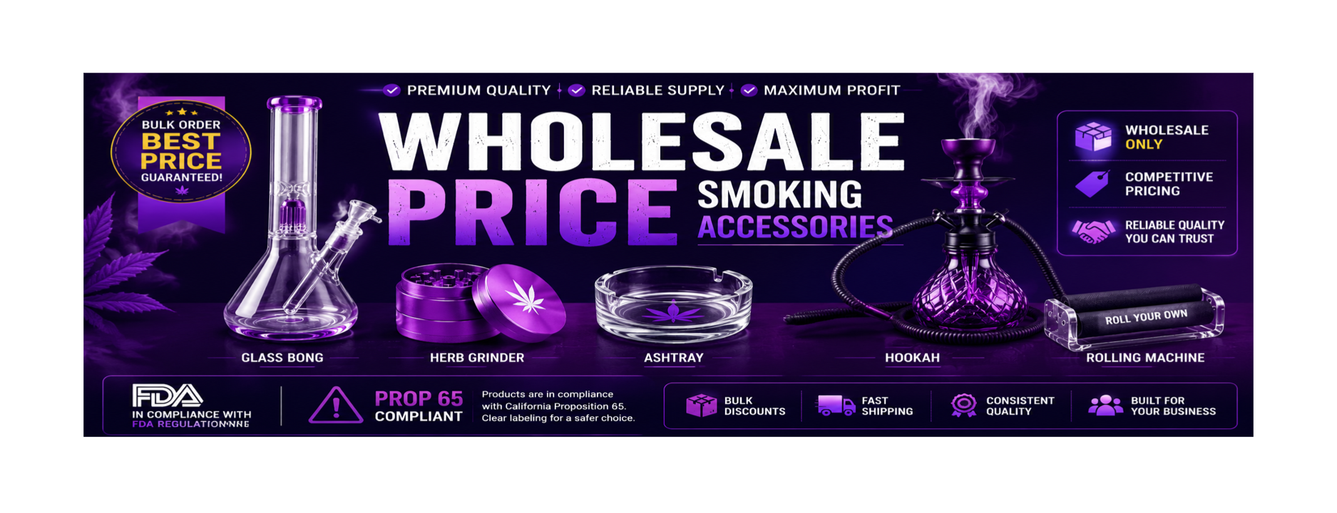 OEM or ODM