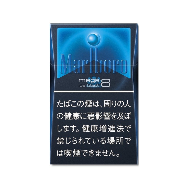 Marlboro Mega Ice Blast 8 (Carton)