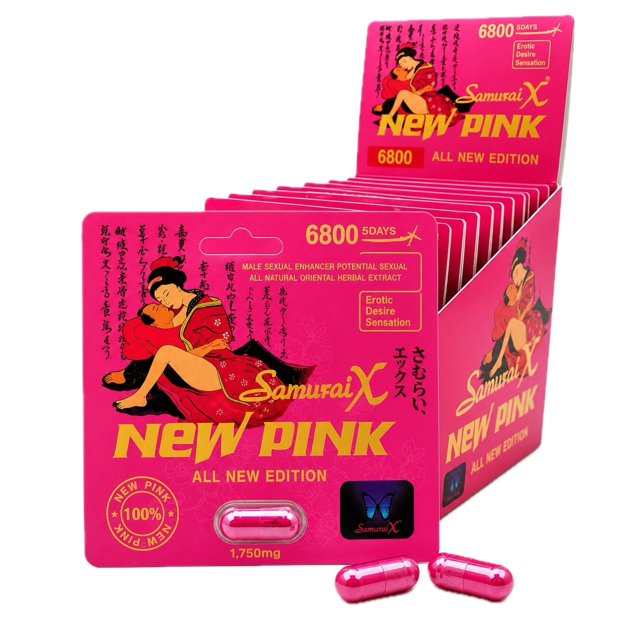 Samurai New Pink Capsules - 1 Capsule